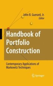 book Handbook of Portfolio Construction