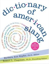 book Dictionary of American Slang