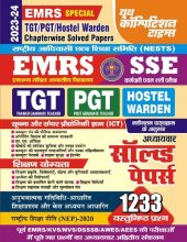 book EMRS TGT, PGT, Hostel Warden Solved Papers