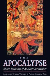 book The Apocalypse: In the Teachings of Ancient Christianity