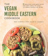 book The Vegan Middle Eastern Cookbook