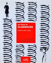 book Um Toque de Clássicos: Marx, Durkheim, Weber