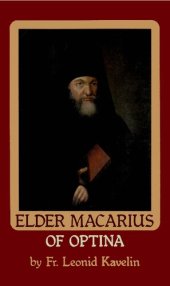 book Elder Macarius of Optina