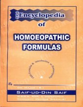 book The Encyclopedia of Homoeopathic Formulas