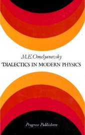 book Dialectics in Modern Physics