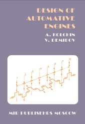 book Design of Automative Engines