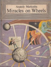 book Miracles on Wheels