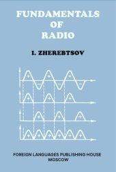 book Fundamentals of Radio