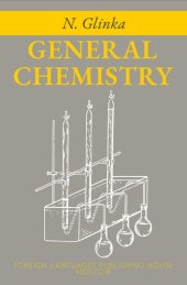 book General Chemistry