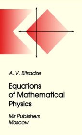 book Equations of Mathematical Physics