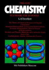 book Organic Chemistry: Textbook for Schools