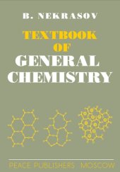 book Textbook of General Chemistry