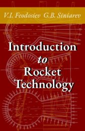 book Introduction to Rocket Technology