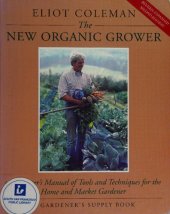 book the new organic grower