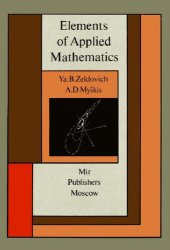 book Elements of Applied Mathematics