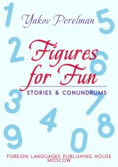 book Figures for Fun: Stories and Conundrums