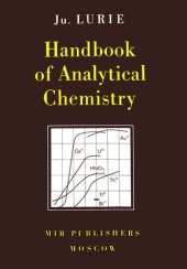 book Handbook of Analytical Chemistry