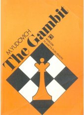 book The Gambit