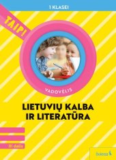 book Lietuvių kalba ir literatūra. Vadovėlis 1 klasei.