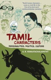 book Tamil Characters