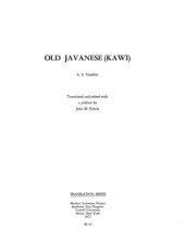 book Old Javanese (Kawi)