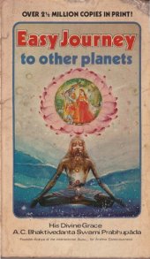 book Easy Journey to Other Planets