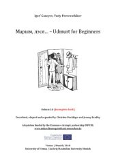 book Udmurt for beginners