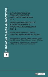 book Slavische Geisteskultur: Ethnolinguistische Und Philologische Forschungen. Teil 1- Славянская духовная культу&#1: Zum 90. Geburtstag Von N.I. Tolstoj- К 90-летию со дня рождения Н.И. Толстого