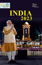 book INDIA 2023: A Reference Annual ( Year Book )