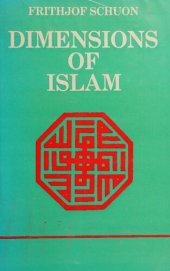 book Dimensions of Islam