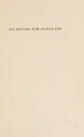 book No Heaven for Gunga Din, consisting of The British and American Officers' Book