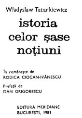 book Istoria celor sase notiuni