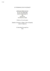 book Немецкая филология в Санкт-Петербургском государственном университете. Выпуск VIII. Типология речевых жанров