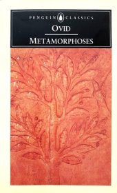 book The Metamorphoses: Translated and with an Introduction