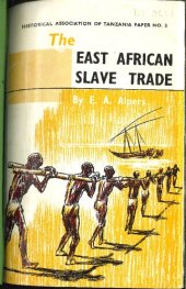 book The East African Slave Trade