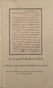 book Al-Tabari's Book of Jihad: A Translation from the Original Arabic With an Introduction, Commentary, and Notes