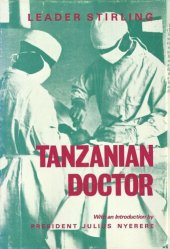 book Tanzanian Doctor