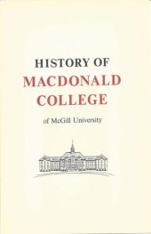 book History of MacDonald College of McGill University: 1904-1955