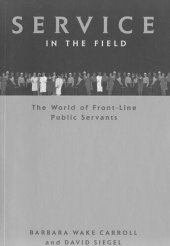 book Service in the Field: The World of Front-line Public Servants