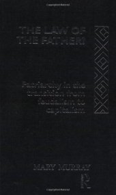 book The Law of the Father?: Feminism and Patriarchy