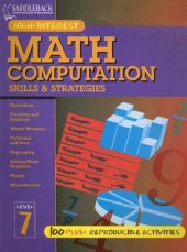 book Math Computation Skills & Strategies Level 7 (Math Computation Skills & Strategies)