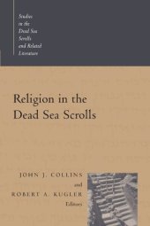 book Religion in the Dead Sea Scrolls