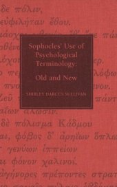 book Sophocles, Use of Psychological Terminology: Old and New