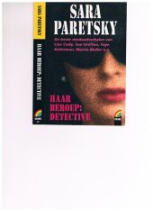 book Haar beroep; Detective 1