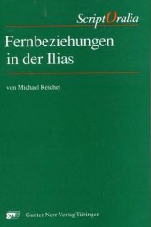 book Fernbeziehungen in der Ilias