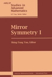 book Mirror Symmetry I