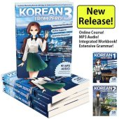 book Korean from zero! All three books