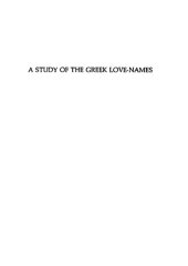 book A Study of the Greek Love-names