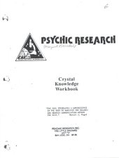 book Crystal Knowledge Workbook