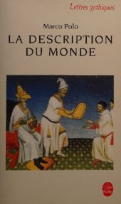 book La description du monde: Édition, traduction et présentation